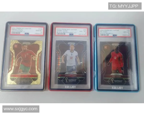 主播抽取足球球星卡的价格揭秘 一张卡片能值多少钱