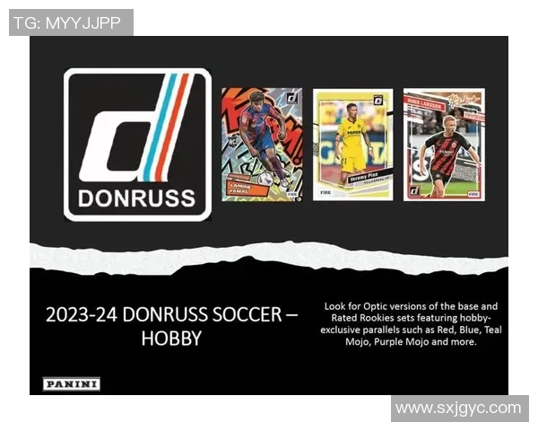 球星卡足球山东：探秘卡片收藏与足球文化的融合之道