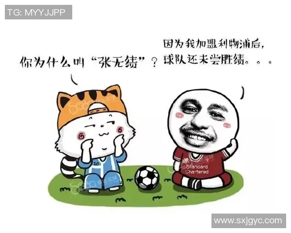 足球巨星的心爱猫咪竟是好友亲手赠送的背后故事揭秘